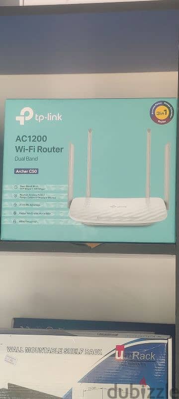 TP-Link Wifi Router 1