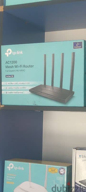 TP-Link Wifi Router 2