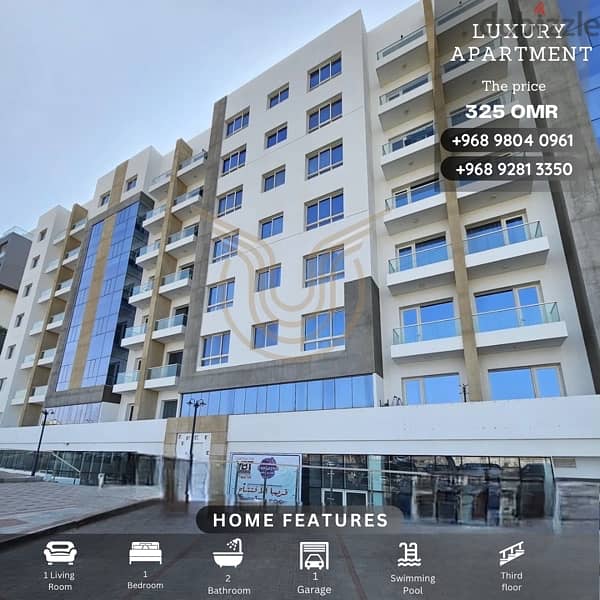 MUSCAT HILLS | BEAUTIFUL 1 BR APARTMENT 0