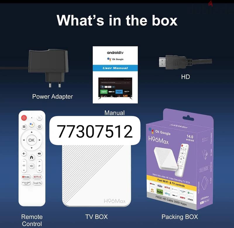 Android Tv Box with Bluetooth Remote with 1year subscription 0