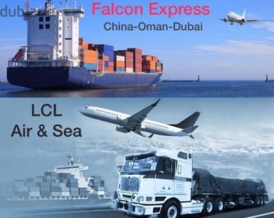 FALCON EXPRESS LLC