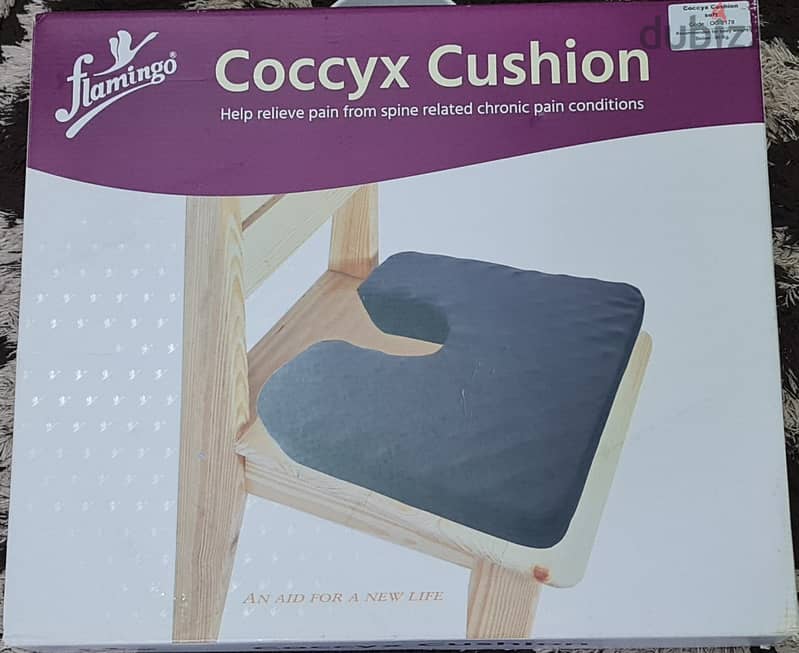 Spine Pain releiving cushion 0