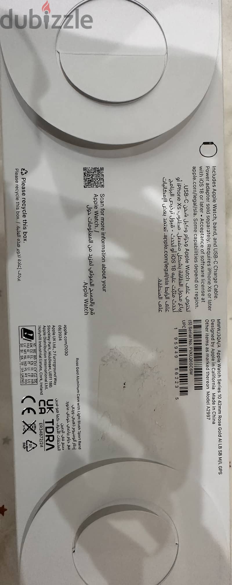 Apple watch 10 series rose gold GPS 42 mm , only package opened 2