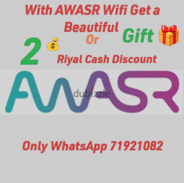 Get WiFi with Gift or Cash 0