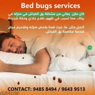 Muscat general pest Control Service