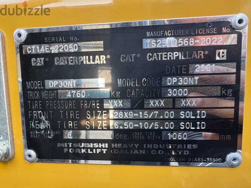 Caterpillar Forklift 3 Ton 5