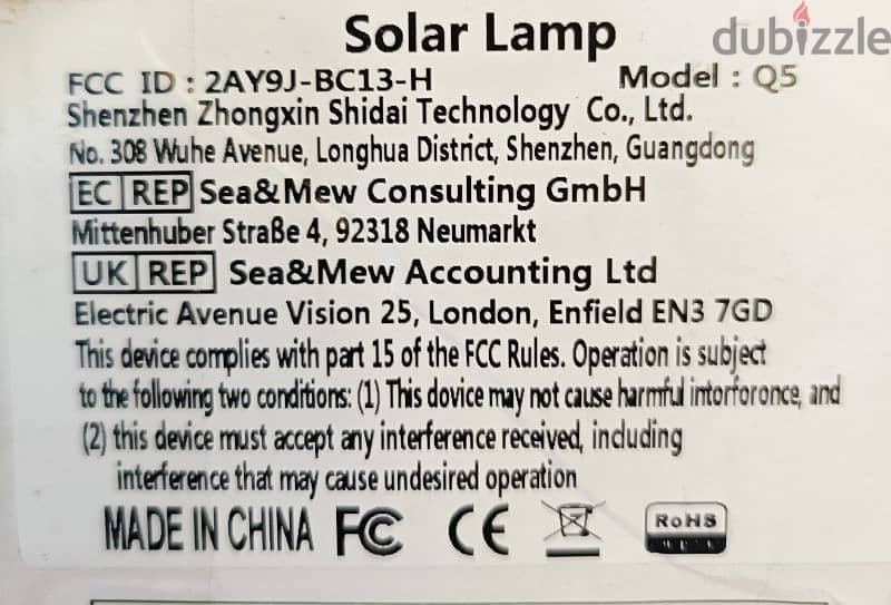 Solar Lamp CCTV Camera 2