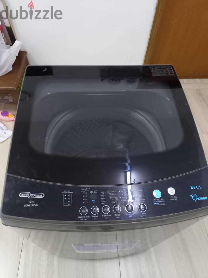 12kg Fully Automatic Washing Machine 1