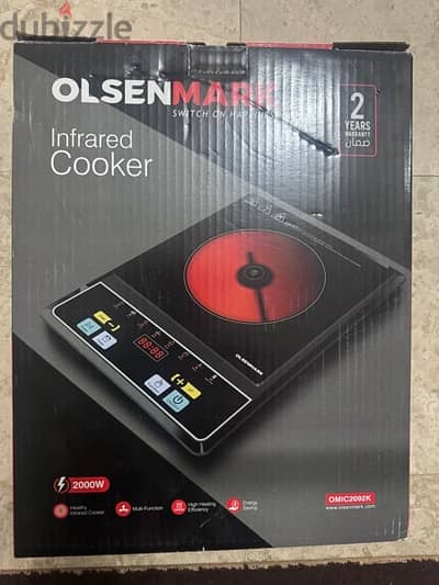 OLSENMAR Infrared Cooker 2000watt