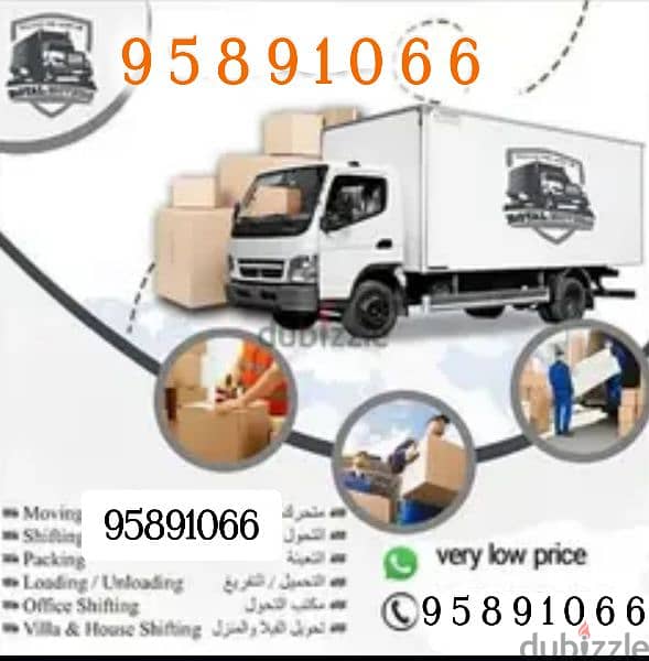 truck for rent all Oman best service 0