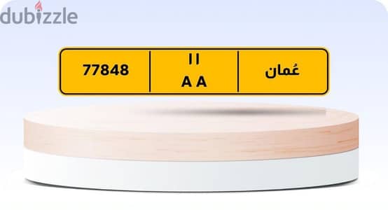 فرررررصة