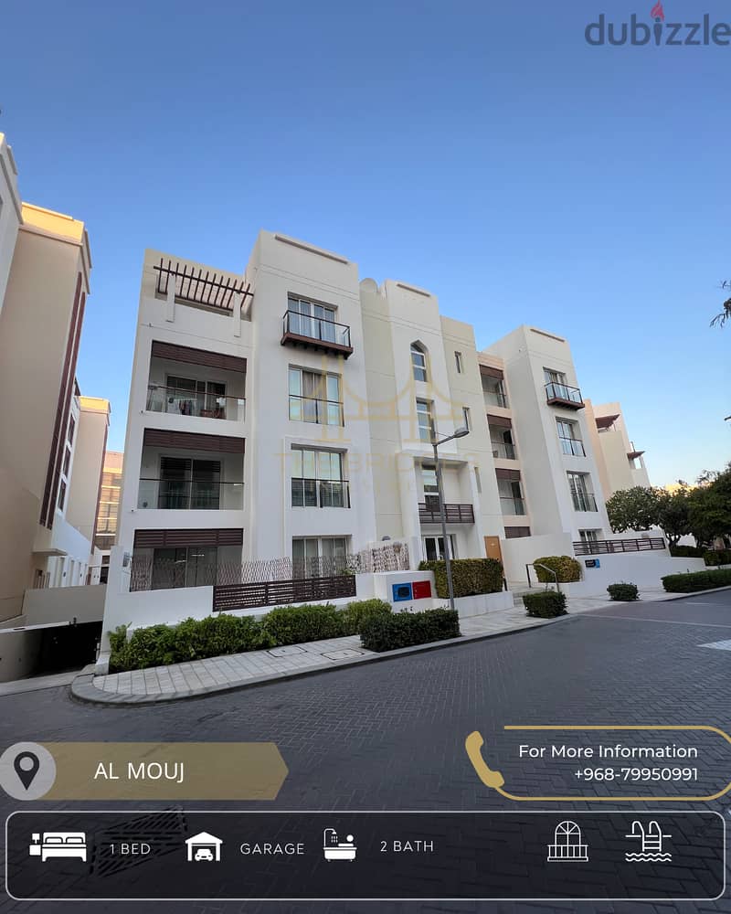 Luxury One + study room apartment in Al Mouj - The Wave Muscat 0