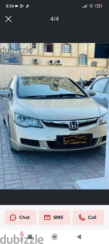 Honda Civic 2008 0