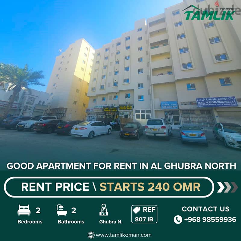 Good Apartment for Rent in Al Ghubra | REF 807iB 0