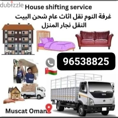 Muscat Movers house shifting office Villa store shifting transport