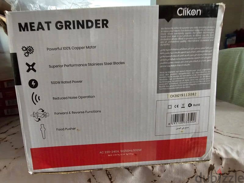 ck39219 beef grinder clikon 2