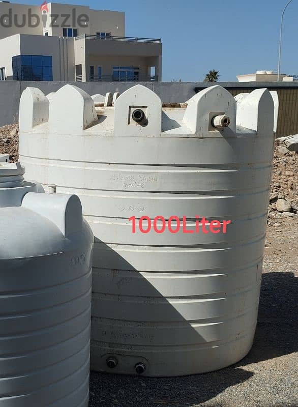 Water Tank 0