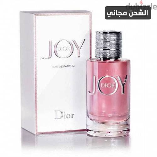 عطور فرنسية 4