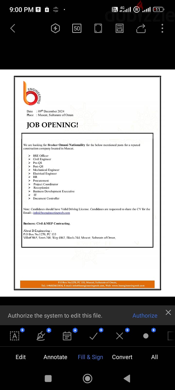 Job vacancies omani freshers 0