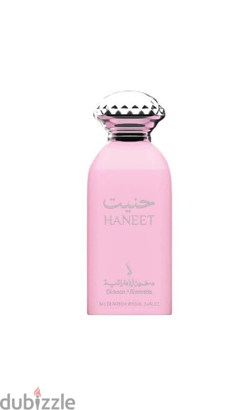 عطور دخون الإماراتية الأصلية 94487744 6