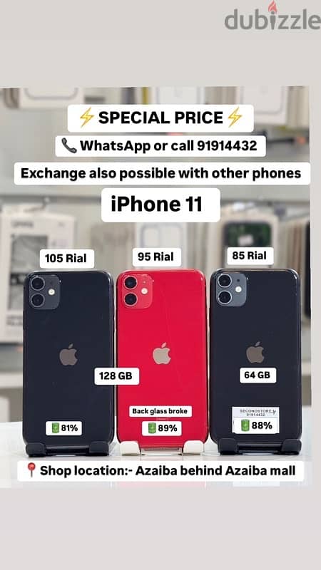 iPhone 11 64GB ,128GB -good price 0