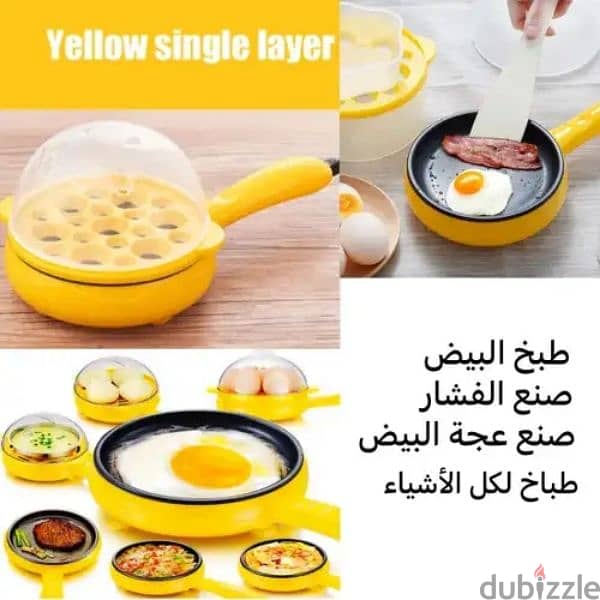 مقلاة كهربائية وجلاية البيض/Electric frying pan and egg cooker 0