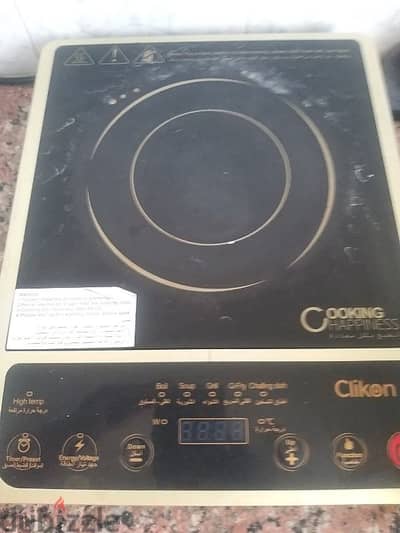 induction cooker