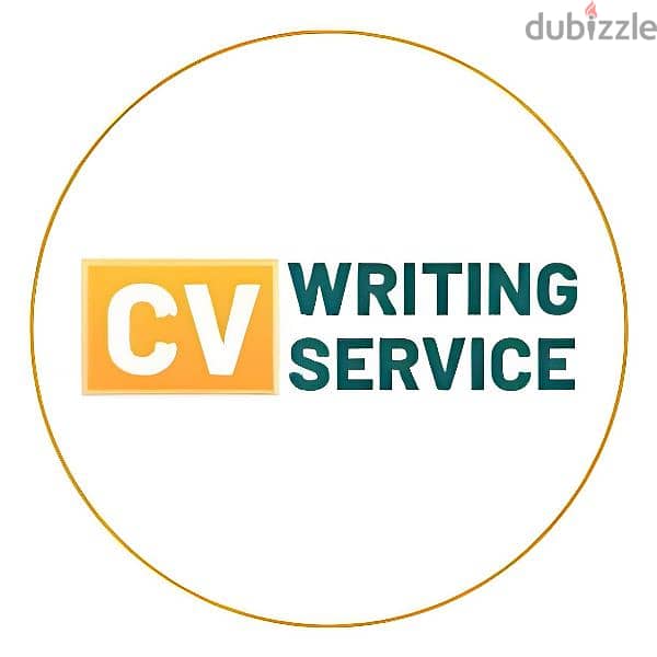 CV writing -إنشاء سيرة ذاتية 0