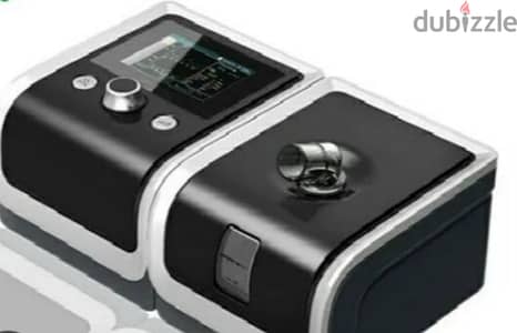 Bipap machine for breathing problems