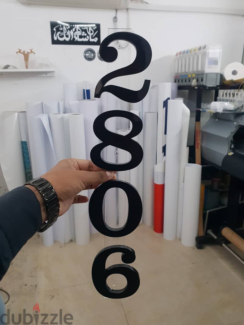 3D house number sign 9