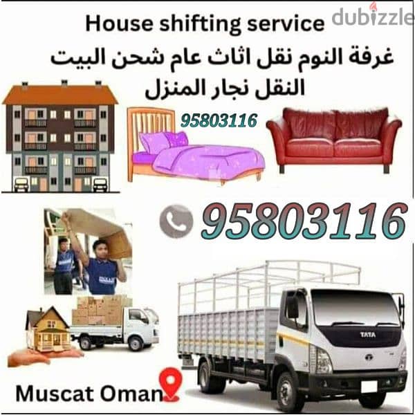 House Shifting service Packing Transport service all 0