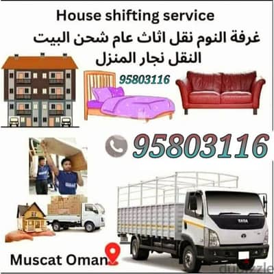 House Shifting service Packing Transport service