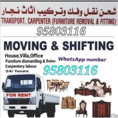 Muscat Movers and packers Transport service