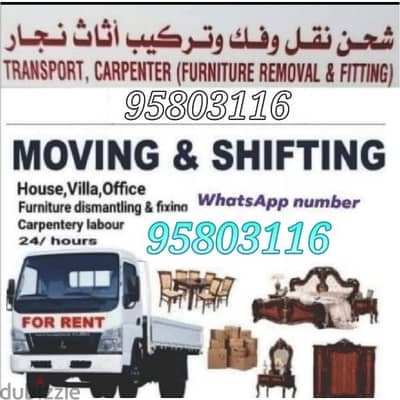 Muscat Movers and packers Transport service