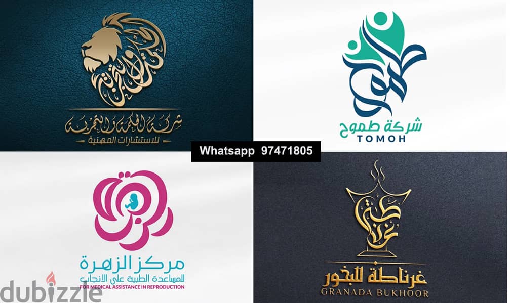 i will make arabic calligraphy logo for you 4