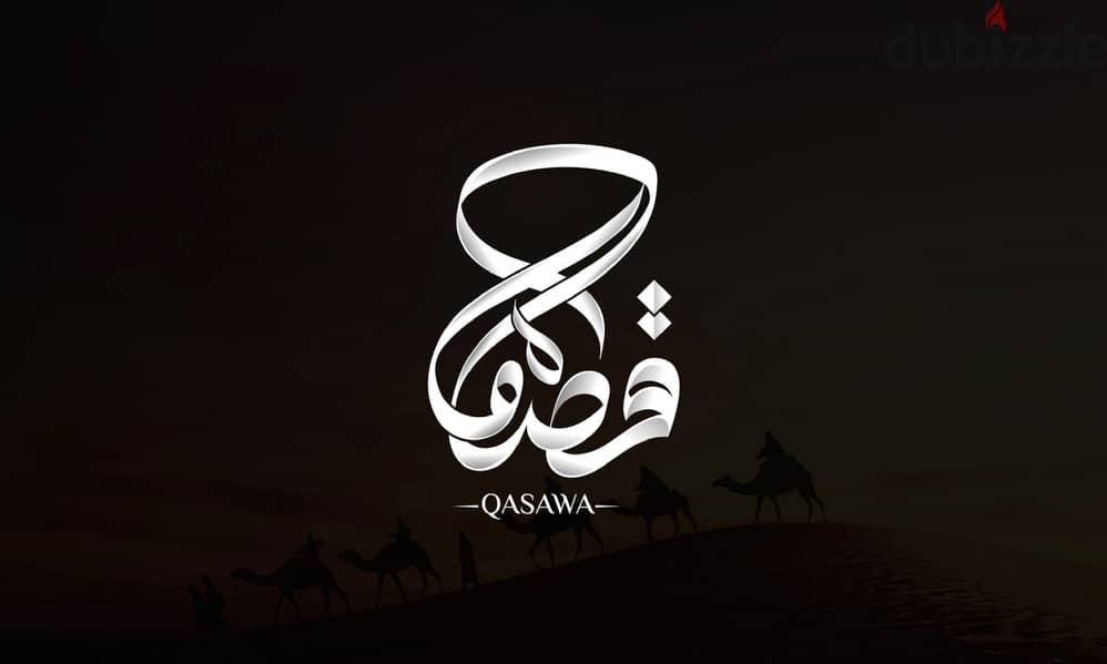 i will make arabic calligraphy logo for you 5