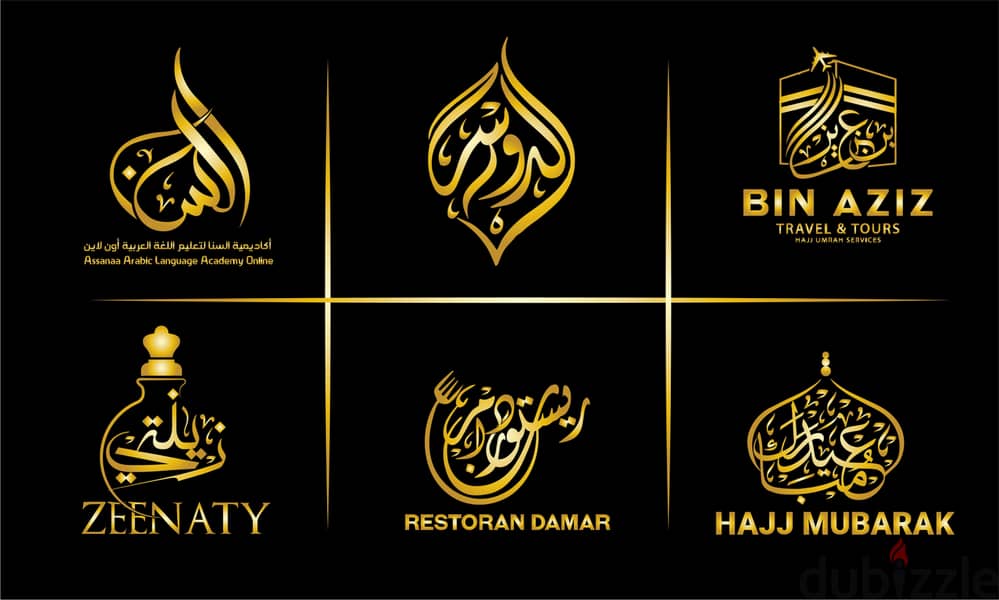 i will make arabic calligraphy logo for you 8