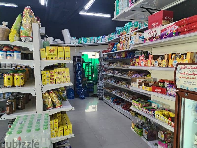 Supermarket for sale 9