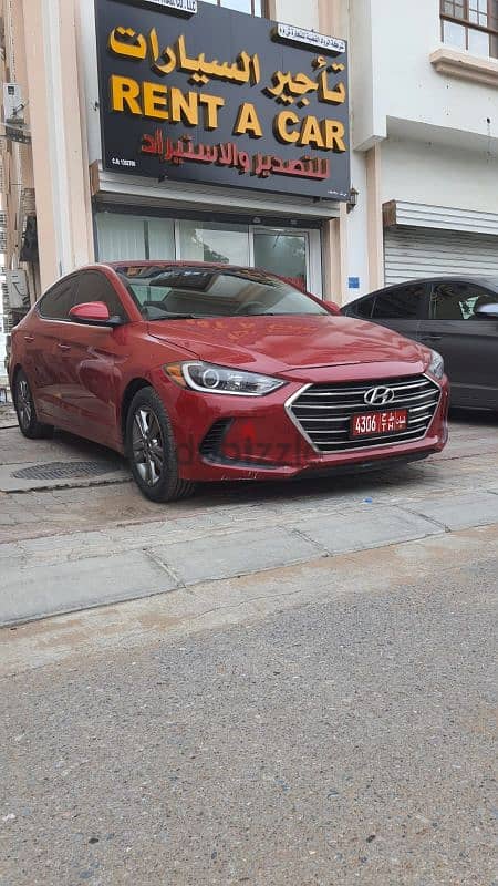 هيونداي النترا ٢٠١٨ Hyundai Elantra 1