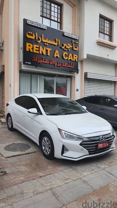 هيونداي النترا ٢٠٢٠ Hyundai Elantra