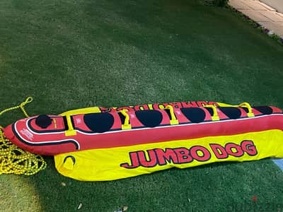 banana boat