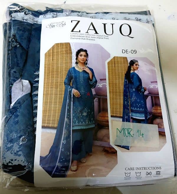 Pakistani brand in high quality cloth in one suit price 14 riyal 3