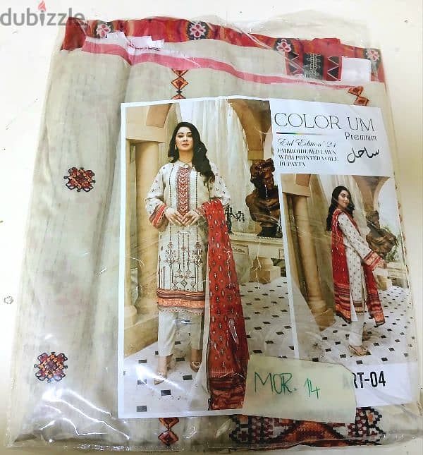 Pakistani brand in high quality cloth in one suit price 14 riyal 6