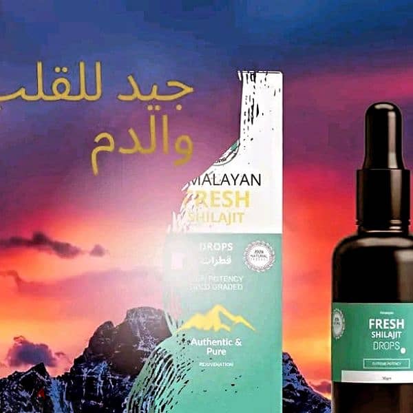 Himalayan fresh shilajit organic purified attested from UAE lab 15