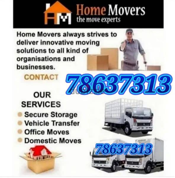 Mover house shifting,Carpenter transport pickup  شحن نقل عام آثاث 0