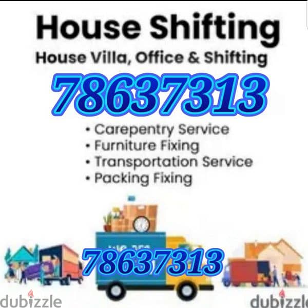 Mover house shifting,Carpenter transport pickup  شحن نقل عام آثاث 0