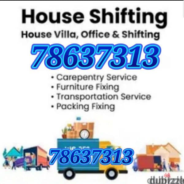 Mover house shifting,Carpenter transport pickup  شحن نقل عام آثاث 0