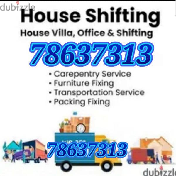 Mover house shifting,Carpenter transport pickup  شحن نقل عام آثاث 0