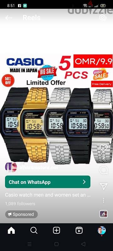 Casio man's watch 0