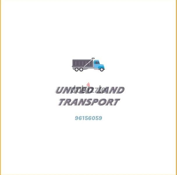 United Land Transport 0